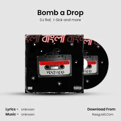 Bomb a Drop mp3 song