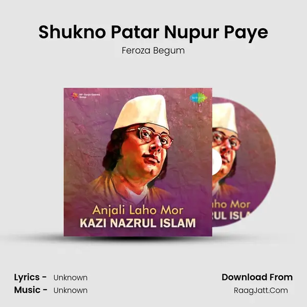Shukno Patar Nupur Paye Cover