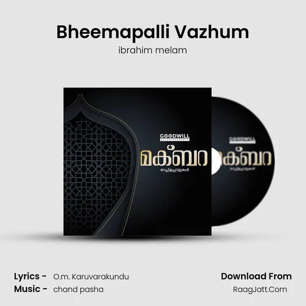Bheemapalli Vazhum MP3 Song by ibrahim melam Cover