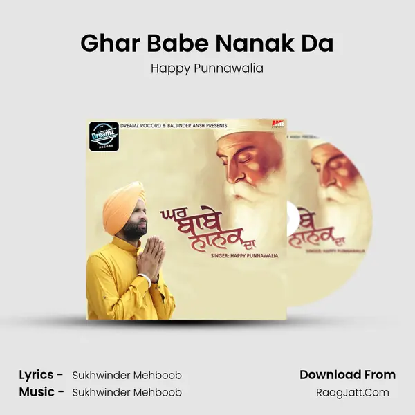 Ghar Babe Nanak Da mp3 song