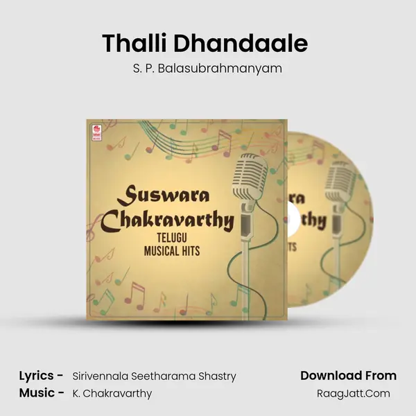 Thalli Dhandaale (From 