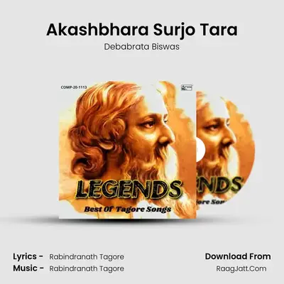 Akashbhara Surjo Tara MP3 Song by Debabrata Biswas Cover