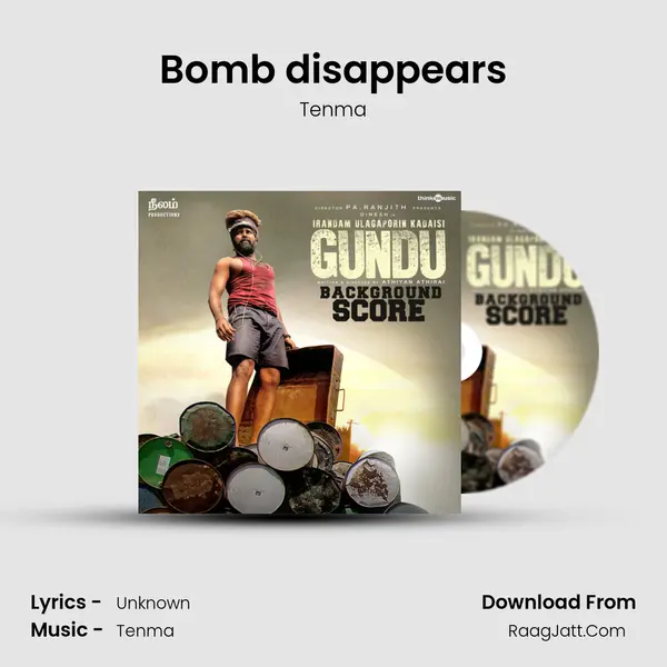 Bomb disappears MP3 Song by Tenma Cover