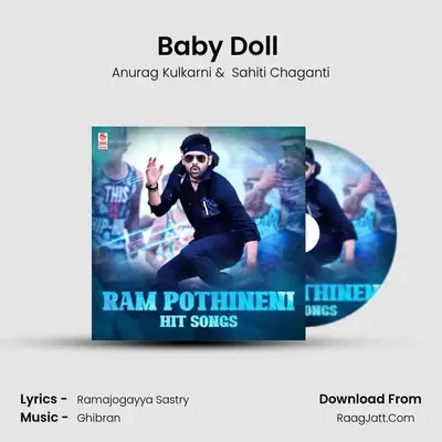 Baby Doll (From 