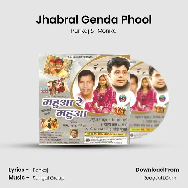Jhabral Genda Phool MP3 Song by Pankaj Cover