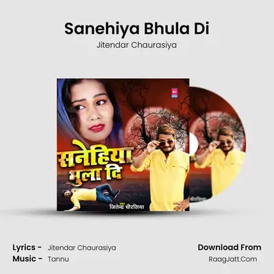 Sanehiya Bhula Di mp3 song