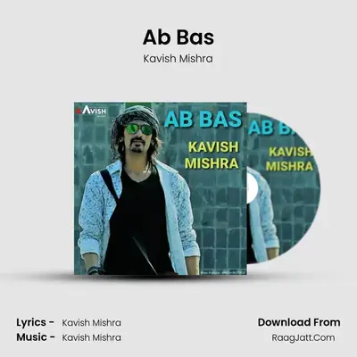 Ab Bas Cover