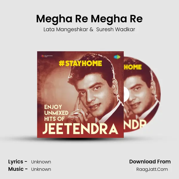 Megha Re Megha Re Cover