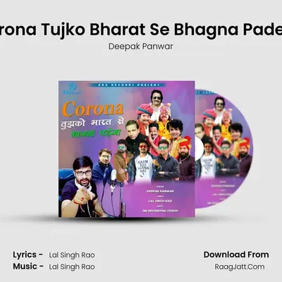 Corona Tujko Bharat Se Bhagna Padega Cover