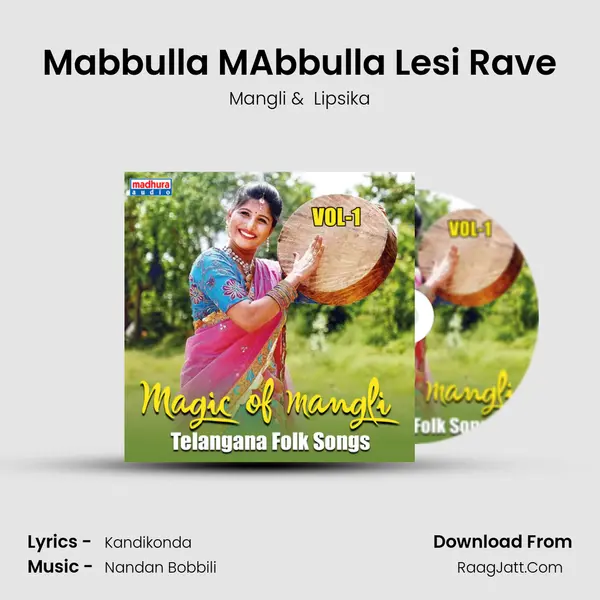 Mabbulla MAbbulla Lesi Rave MP3 Song by Mangli Cover