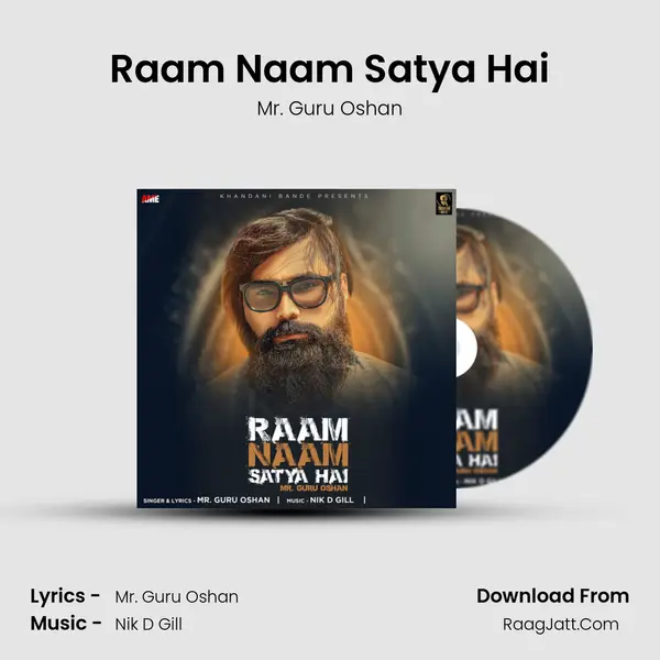 Raam Naam Satya Hai MP3 Song by Mr. Guru Oshan Cover