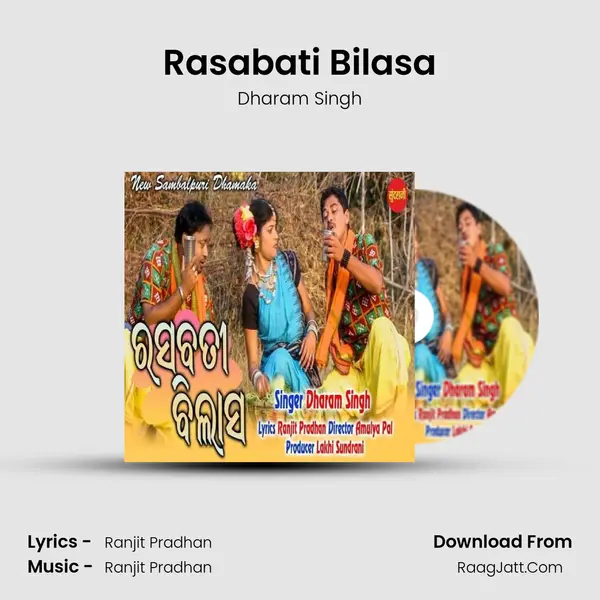 Rasabati Bilasa - Dharam Singh