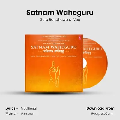 Satnam Waheguru Cover