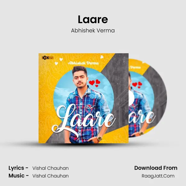 Laare MP3 Song by Abhishek Verma Cover