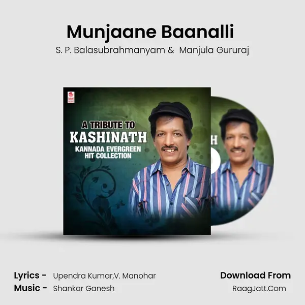 Munjaane Baanalli (From 