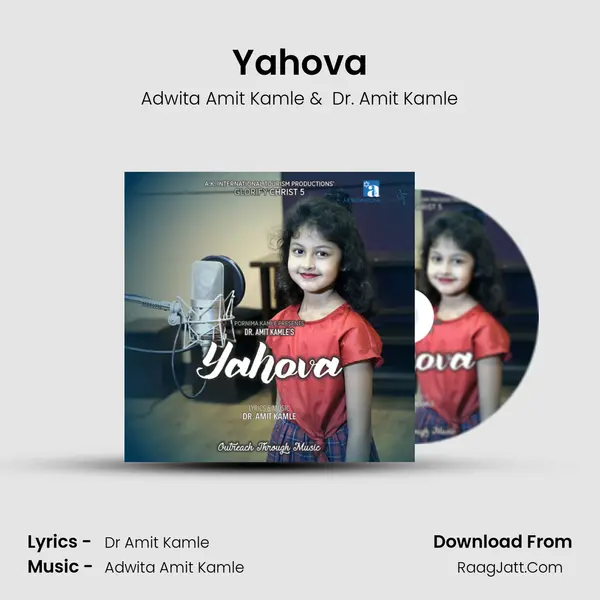 Yahova MP3 Song by Adwita Amit Kamle Cover