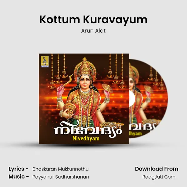Kottum Kuravayum Cover