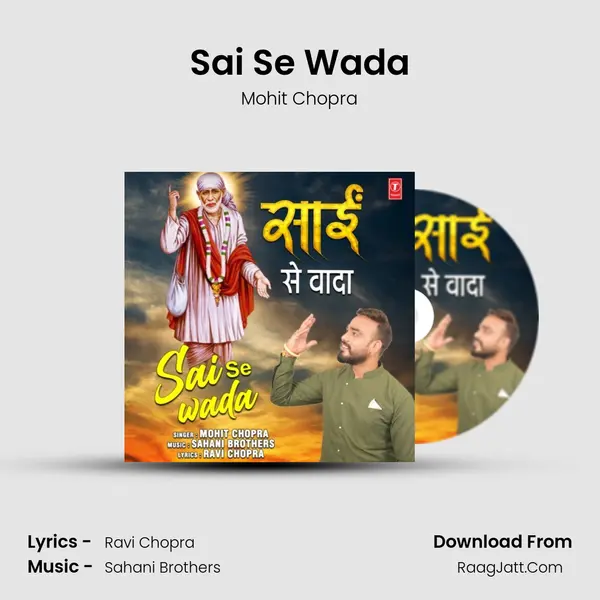Sai Se Wada MP3 Song by Mohit Chopra Cover