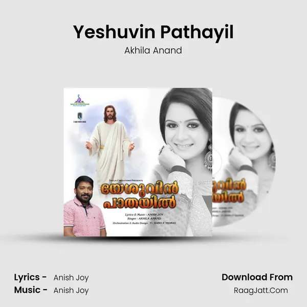 Yeshuvin Pathayil mp3 song