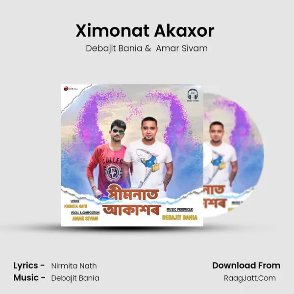 Ximonat Akaxor (Audio Version) - 