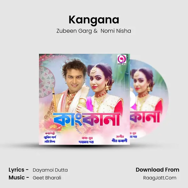 Kangana MP3 Song by Zubeen Garg Cover