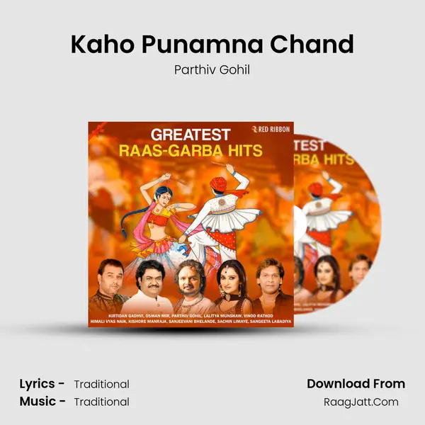 Kaho Punamna Chand Cover