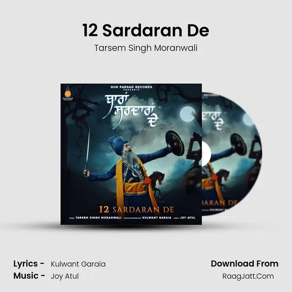 12 Sardaran De mp3 song