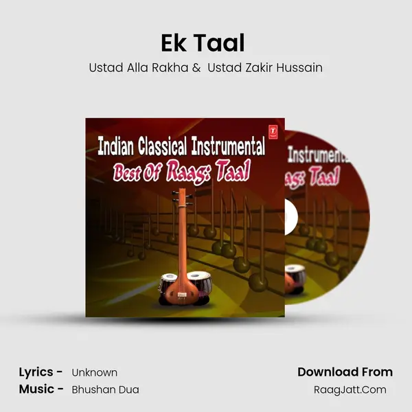 Ek Taal (From Immortal Series Maestros Mehfil) mp3 song