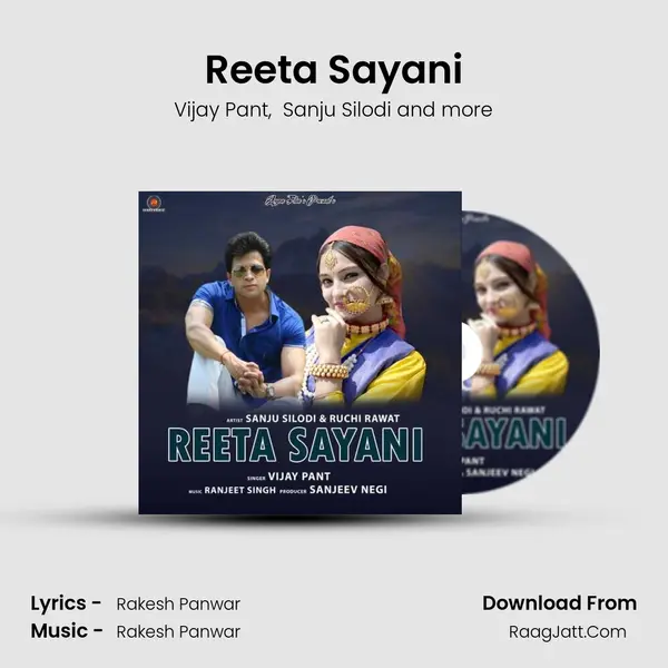 Reeta Sayani MP3 Song by Vijay Pant Cover