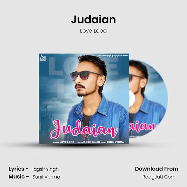 Judaian mp3 song