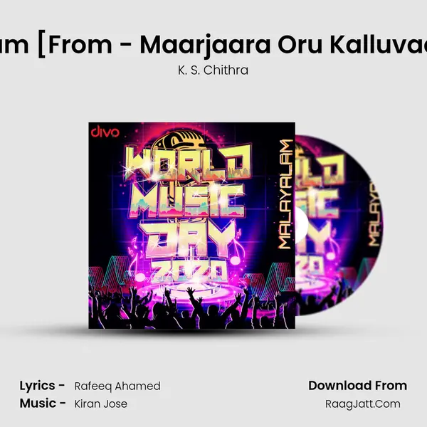 Ithal Ulayum [From - Maarjaara Oru Kalluvacha Nuna] MP3 Song by K. S. Chithra Cover