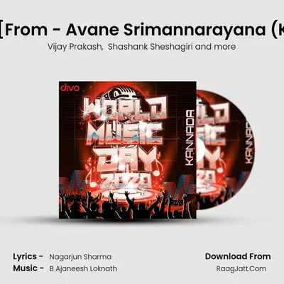 Hands Up [From - Avane Srimannarayana (Kannada]] Cover