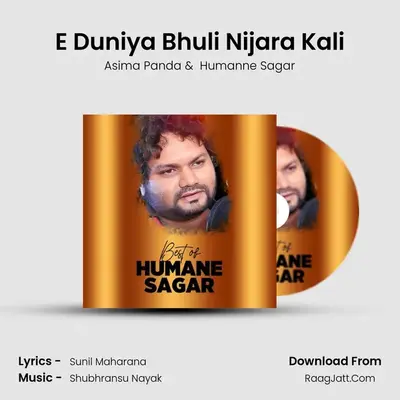 E Duniya Bhuli Nijara Kali MP3 Song by Asima Panda Cover