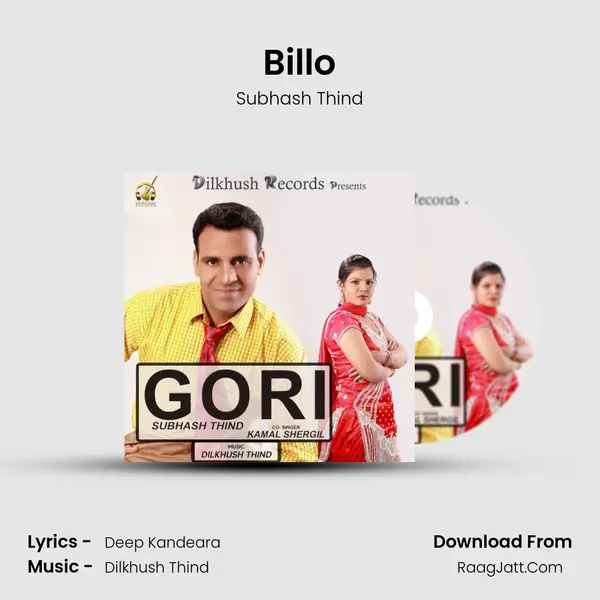 Billo mp3 song