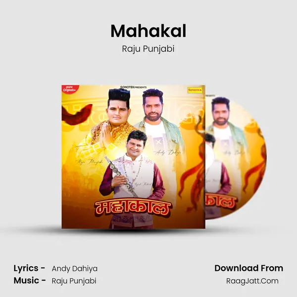 Mahakal - Raju Punjabi