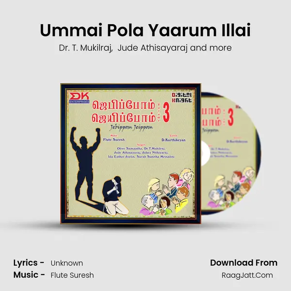 Ummai Pola Yaarum Illai MP3 Song by Dr. T. Mukilraj Cover