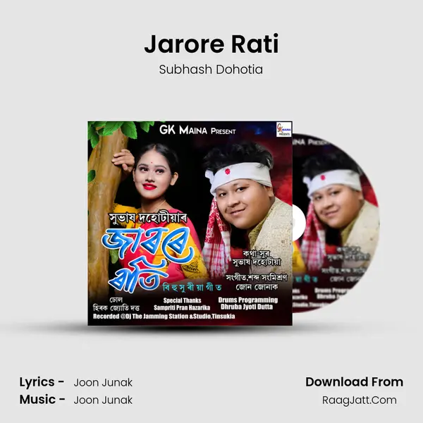 Jarore Rati - Subhash Dohotia