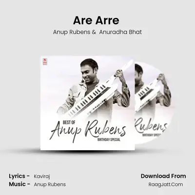 Are Arre (From "Khushi Khushiyagi") Cover