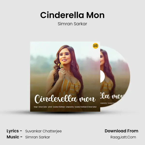 Cinderella Mon MP3 Song by Simran Sarkar Cover