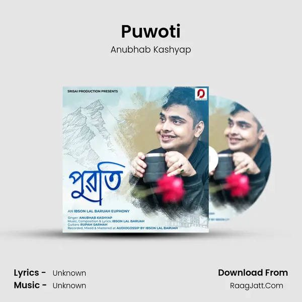 Puwoti - Anubhab Kashyap