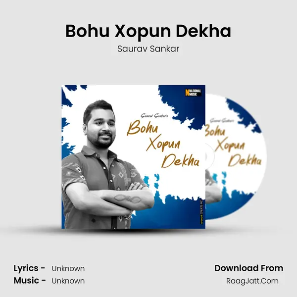 Bohu Xopun Dekha - Single - Saurav Sankar
