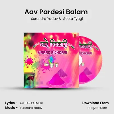 Aav Pardesi Balam (From 