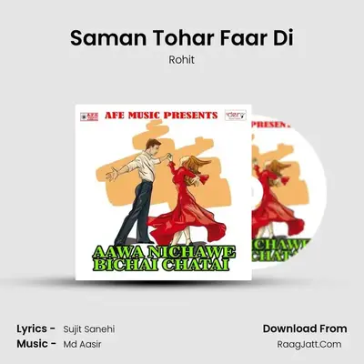 Saman Tohar Faar Di MP3 Song by Rohit Cover