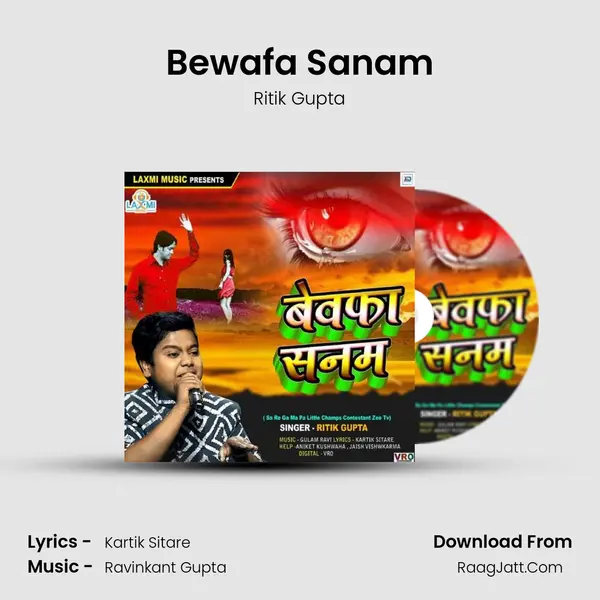 Bewafa Sanam MP3 Song by Ritik Gupta Cover