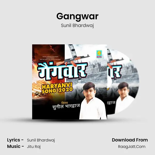 Gangwar mp3 song