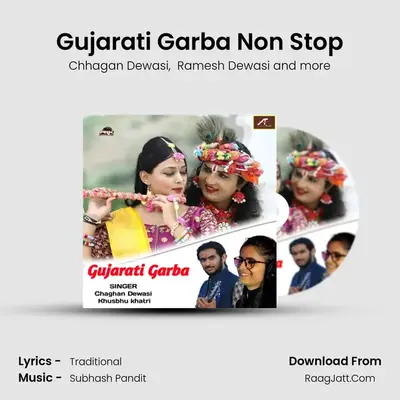 Gujarati Garba Non Stop MP3 Song by Chhagan Dewasi Cover
