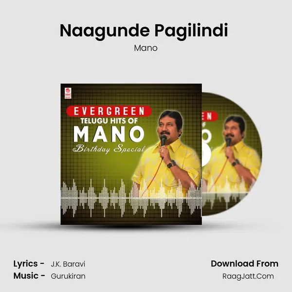 Naagunde Pagilindi (From "A") Cover