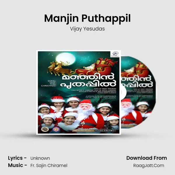 Manjin Puthappil - Single - Vijay Yesudas