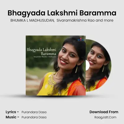Bhagyada Lakshmi Baramma mp3 song