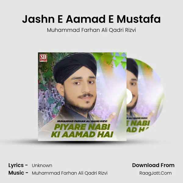 Jashn E Aamad E Mustafa mp3 song